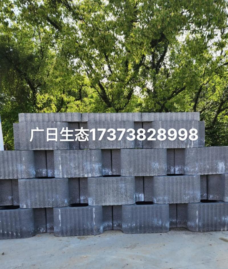 混泥土預(yù)制構(gòu)件與生態(tài)植生框 綠色建筑的未來(lái)選擇